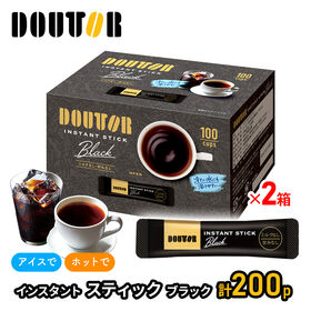 【計200パック】ドトールコーヒー　インスタントスティックブ...
