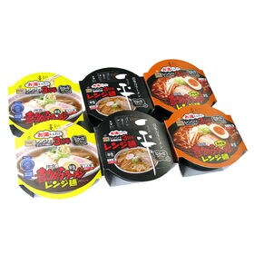 【3種/計6個】喜多方ラーメン レンジ麺  （醤油・味噌・一平）/チャーシュー付き