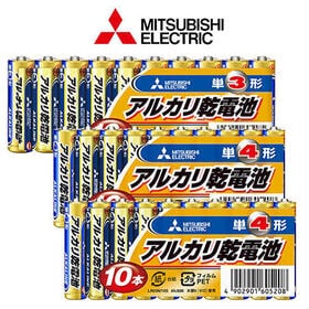 【計30本】三菱電機 アルカリ 乾電池 単3 10本×1 単...