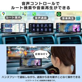 KEIYO 10.26インチIPSパネル大画面ポータブルディスプレイオーディオ AN-N006