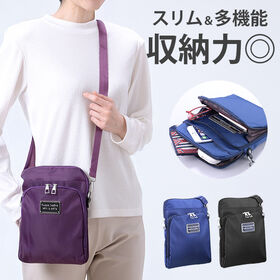 【パープル】カード入れ付き多機能ショルダー