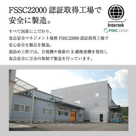 【100g×3袋】 茶つみの里 ≪静岡県産≫ 深蒸し掛川茶 掛川の舞