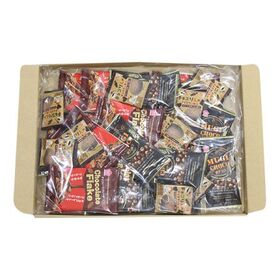 【30コ】麦チョコ・チョコフレーク・チョコクッキー 駄菓子小袋アソートセット