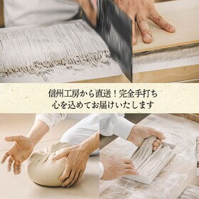 信寿そば4食+薬味3+鴨【贈答箱】(通常ギフト)