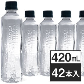 【 420ml×42本 】ナチュラルミネラルウォーター ラベ...