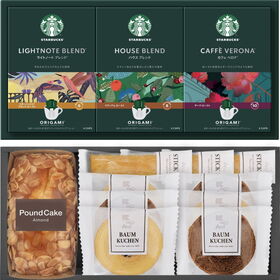 スターバックスコーヒー＆スイーツアソート