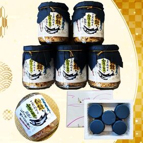 【5本セット】 《北海道産》 鮭フレーク 無添加・無着色