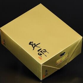 【約5kg/S~Lサイズ】愛媛県産『日の丸みかん ゴールド千両』《特秀品》