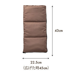 あったか5WAYレッグウォーマー