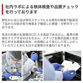 【500g】生食可 生ずわいがに 棒肉ポーション ※フルポーション ご自宅用
