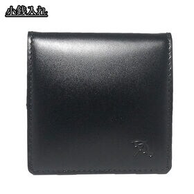 アーノルドパーマー 名刺入れ 小銭入れ 2点セット BK