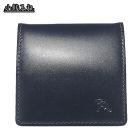 アーノルドパーマー 名刺入れ 小銭入れ 2点セットNV