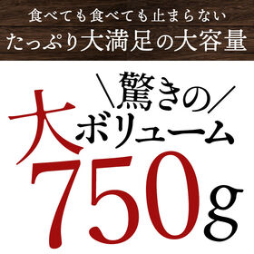 【750g】アーモンドチョコレート  ホワイト