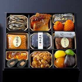 【12/29着】京都 「下鴨茶寮」 和おせち （27品/ 2段/約2.3人前）