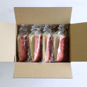 【8人前】「瀬戸内麺工房なか川」辛辛つけ麺 広島流4袋セット