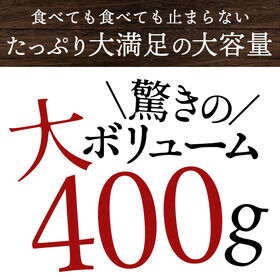 【400g】アーモンドチョコレート ダーク