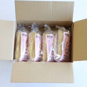 【8人前】「瀬戸内麺工房なか川」背油醤油尾道ラーメン4袋セット