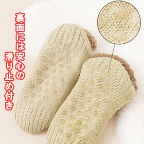 【ネイビー/Lサイズ】極厚裏ボアルームソックス