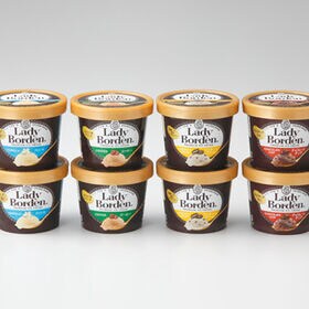 「レディーボーデン」ミニカップ8個セット