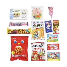駄菓子 詰め合わせ 12個セット 【アニマルブロックおまけ付...