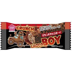 【15コ】クランチチョコボーイ