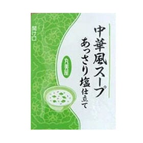 【計80食】【丸美屋】中華スープ (【丸美屋】中華スープ80袋) | お湯を注ぐだけで簡単に作ることができ、具材を入れて煮ても美味しい