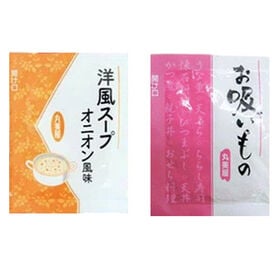 【計160食】【丸美屋】オニオンスープ お吸い物 (【丸美屋】オニオンスープ&お吸い物 各80袋 ) | お湯を注ぐだけで簡単に作ることができ、具材を入れて煮ても美味しい
