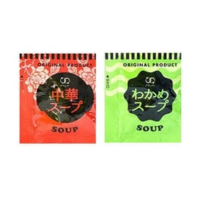 【計160食】中華 わかめ スープ   (中華スープ＆わかめスープ各80袋) | お湯を注ぐだけで簡単に作ることができ、具材を入れて煮ても美味しい