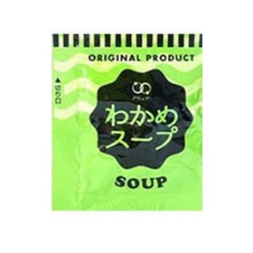【計160食】わかめスープ 低カロリー (わかめスープ160袋) | お湯を注ぐだけで簡単に作ることができ、具材を入れて煮ても美味しい