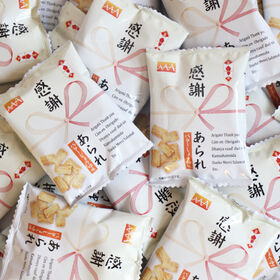 ヤスイフーズ 感謝あられ 50コセット