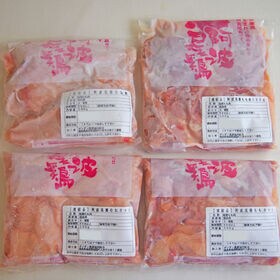 【計約2kg】阿波尾鶏食べ比べセット