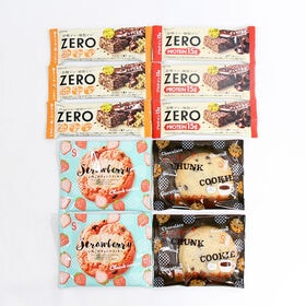 ZEROバー2種とチャンククッキー2種セット【10コ】