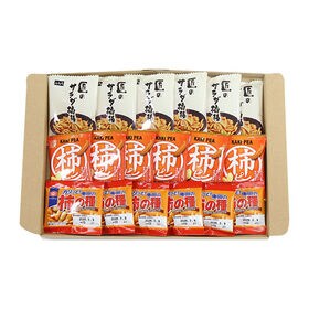 ちょい飲み3種のミニサイズ柿ピー 食べ比べセット【18個】