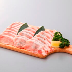 【800g】山形県食肉公社認定 山形豚 しゃぶしゃぶ用