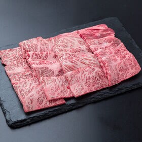 【600g】鹿児島黒牛 肩ロース焼肉用