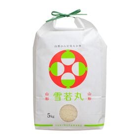 【新米】山形県産　雪若丸　令和7年産【5kg】