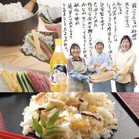 【360ml×6本】馬路村 馬路ずしの素