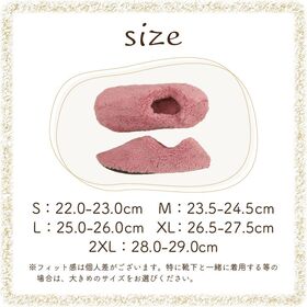 【ネイビー/2XLサイズ（28.0-29.0cm）】もこもこボアルームシューズ（ショートタイプ）