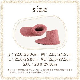 【ダークブラウン/2XLサイズ（28.0-29.0cm）】もこもこボアルームシューズ（ロングタイプ）