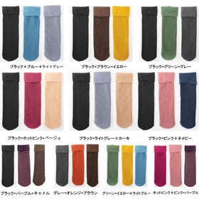 【3足セット】裏起毛ソックス 靴下 冷え取り靴下（ブラック+ピンク+ネイビー）