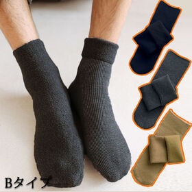 【3足セット】裏起毛ソックス 靴下 冷え取り靴下（B：グレー...