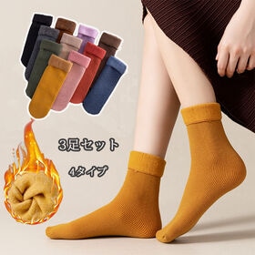 【3足セット/少し厚めタイプ】裏起毛ソックス 靴下 冷え取り靴下 （A：レッド／ブルー／キャメル）