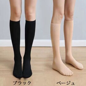 【ブラック】裏起毛ハイソックス 靴下 冷え取り（ひざ下丈）