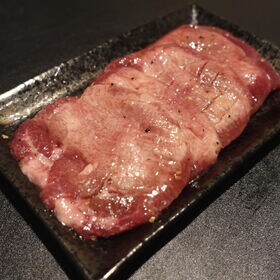 【計1.5kg/250g×6パック】高級本格派厚切り牛タン（塩味）