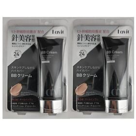 【2本セット】スピキュール＋ヒト幹細胞エキス配合BBクリーム | 「スピキュール」と「ヒト幹細胞エキス」配合の針美容BBクリーム