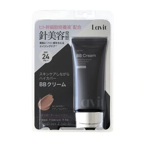 【2本セット】スピキュール＋ヒト幹細胞エキス配合BBクリーム