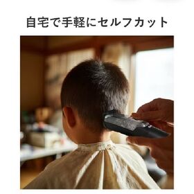 電動吸引バリカン ホワイト SLI-HC03-WH