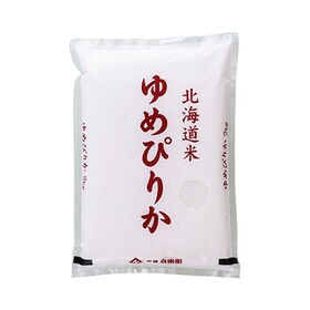 【10kg(5kg×2袋)】ゆめぴりか(精白米) 北海道産 令和7年産
