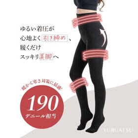 【L-LL】ゆる圧腹巻きタイツ