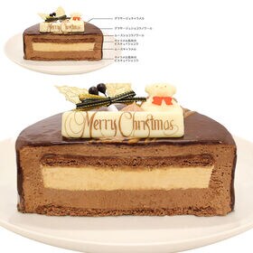 【12/24着】「 ル パティシエ タカギ 」 監修 クリスマスショコラケーキ